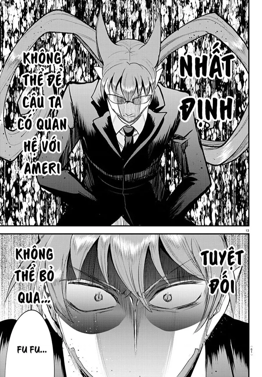 Chapter 326