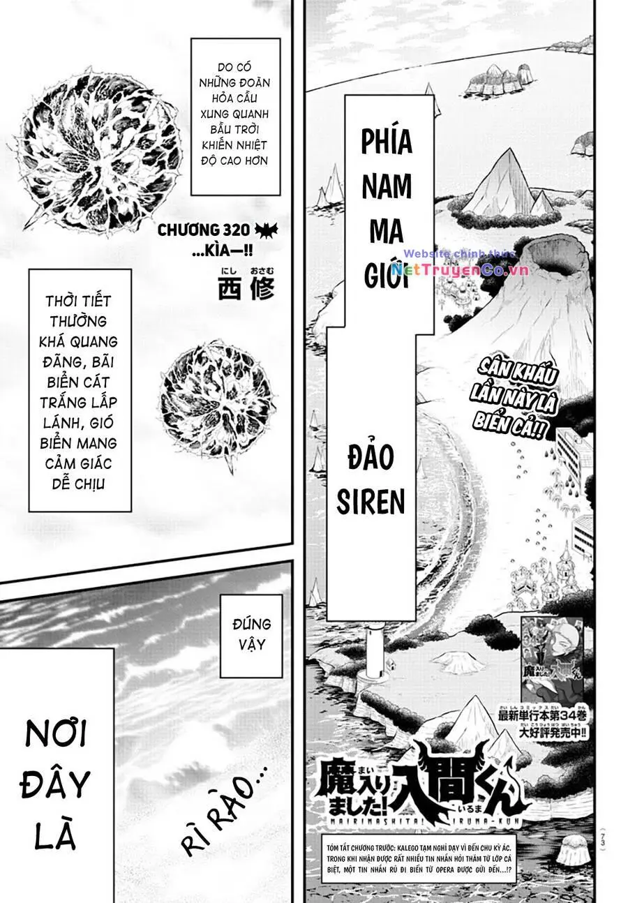 Chapter 320