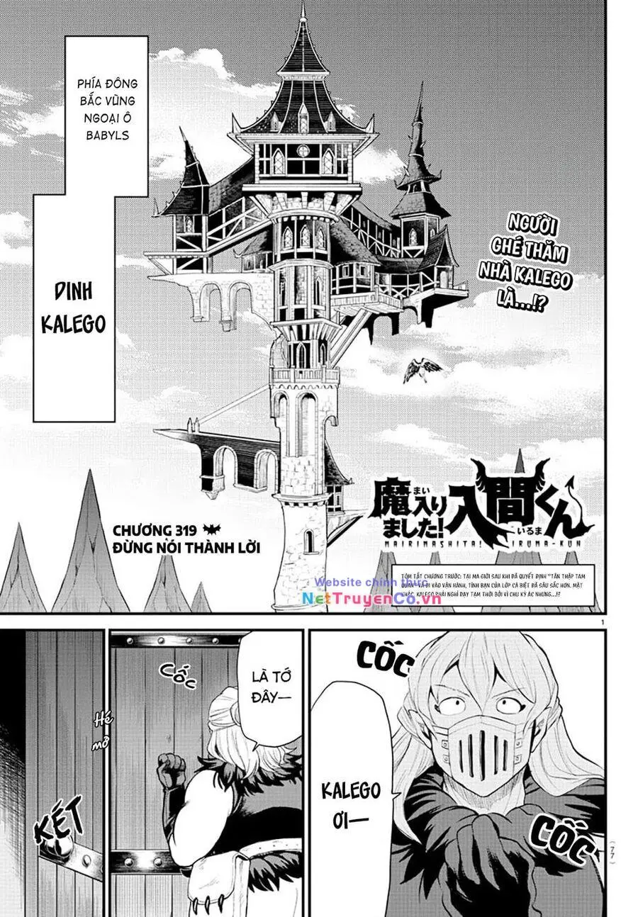 Chapter 319