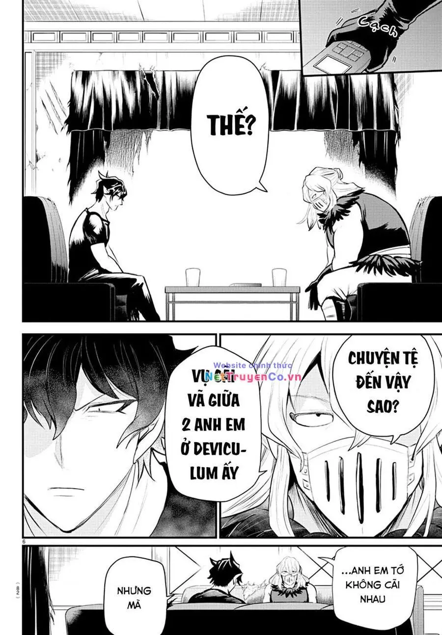 Chapter 319