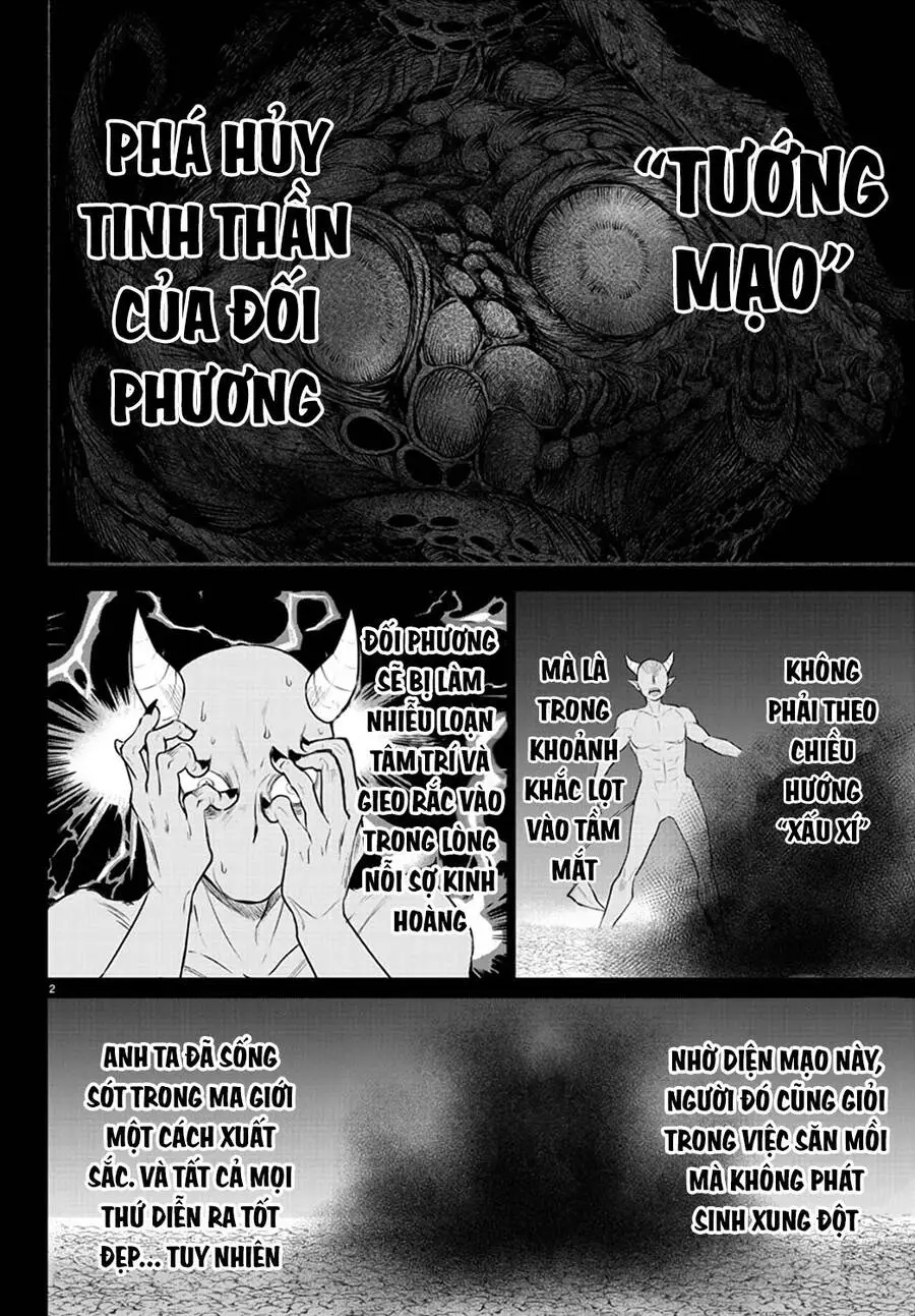 Chapter 273