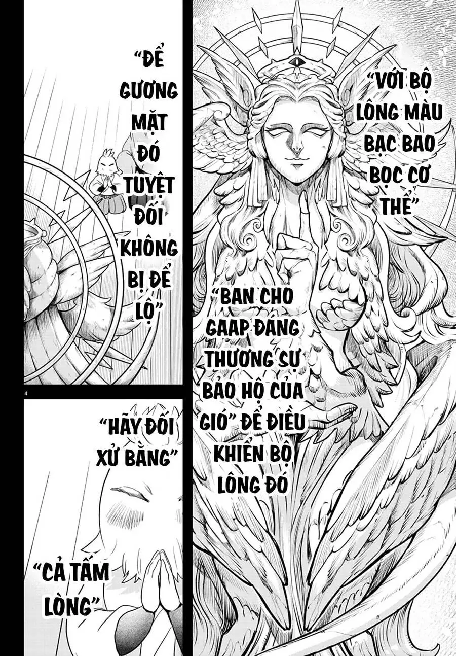 Chapter 273