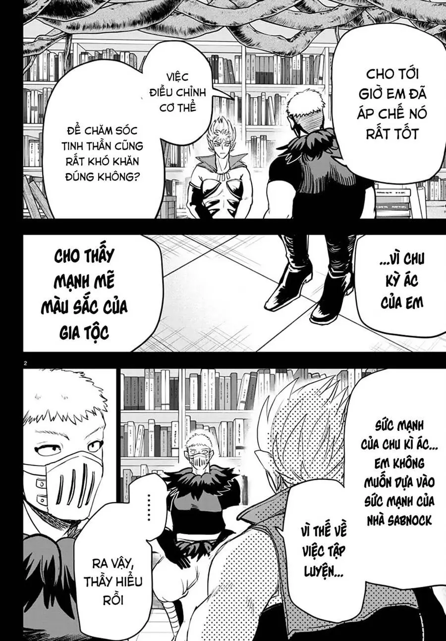 Chapter 257