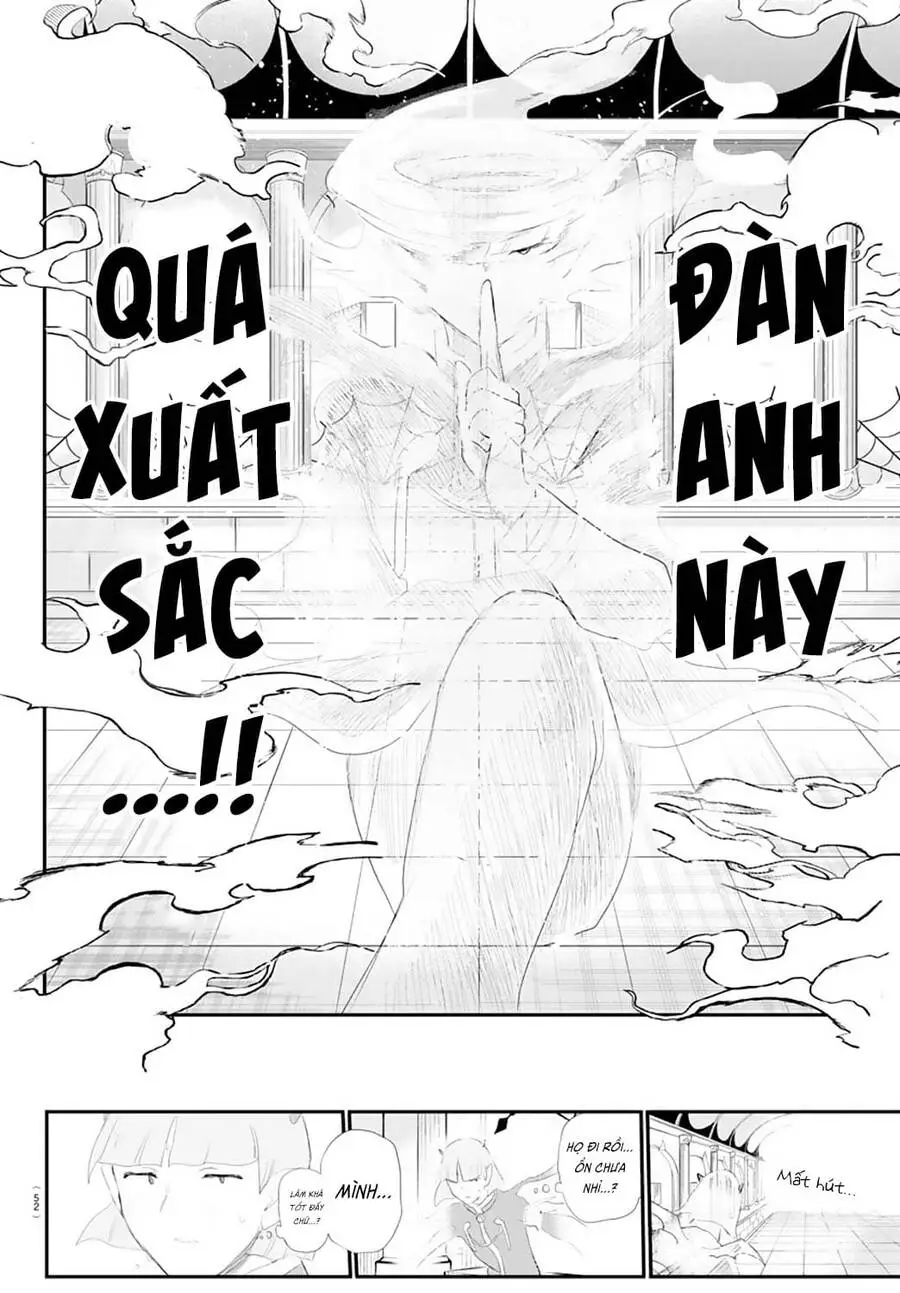 Chapter 234