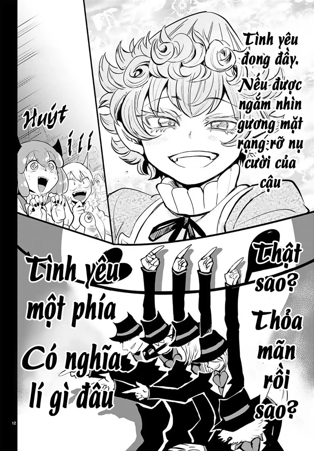 Chapter 168