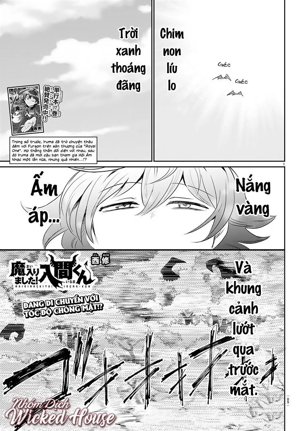 Chapter 163