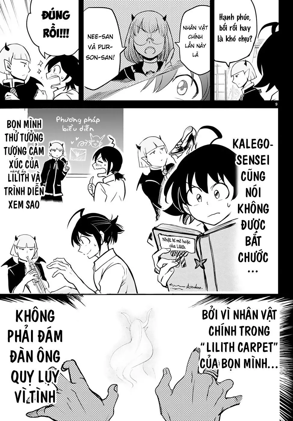 Chapter 158