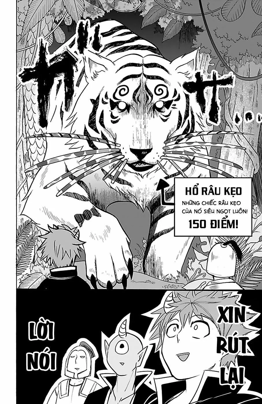 Chapter 103