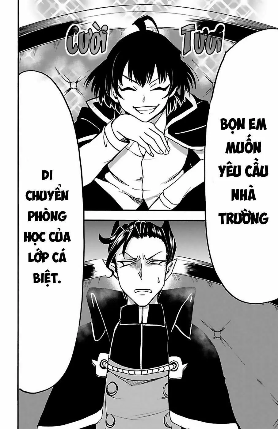 Chapter 55