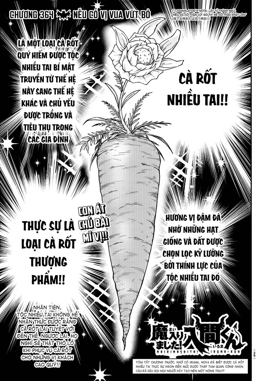 Chapter 364