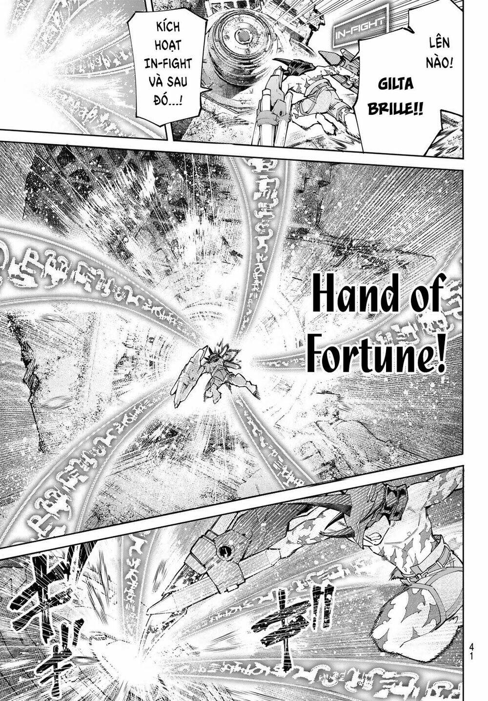 Chapter 80