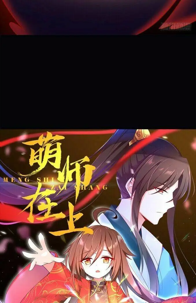 Chapter 1