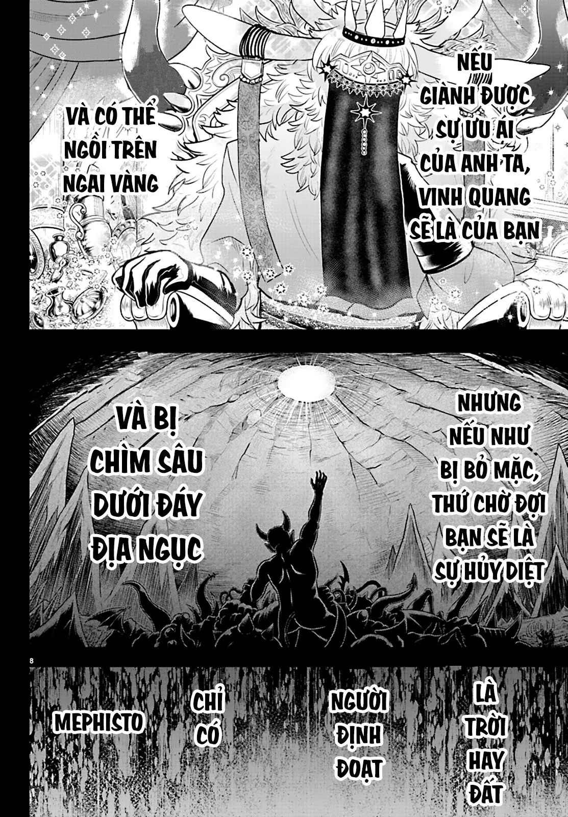 Chapter 358