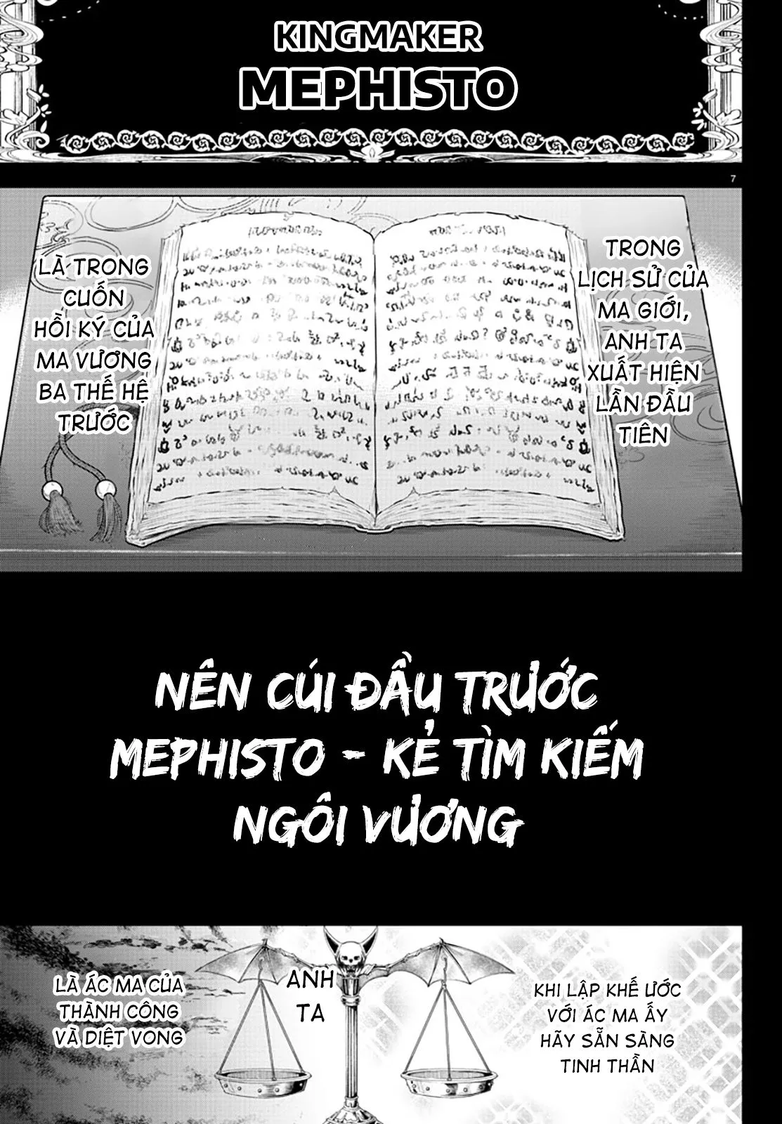 Chapter 358