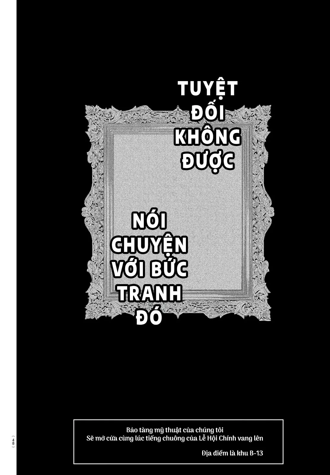 Chapter 346