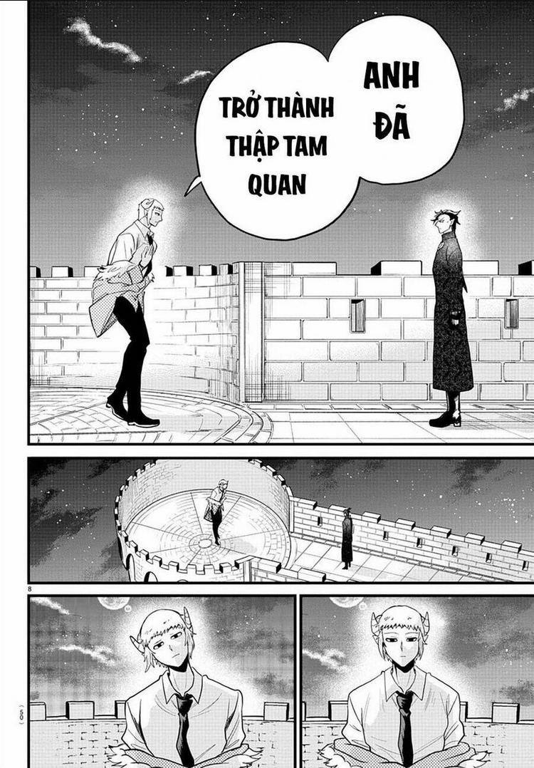 Chapter 305