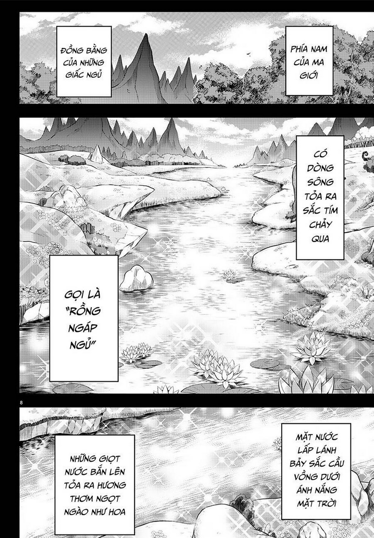 Chapter 295