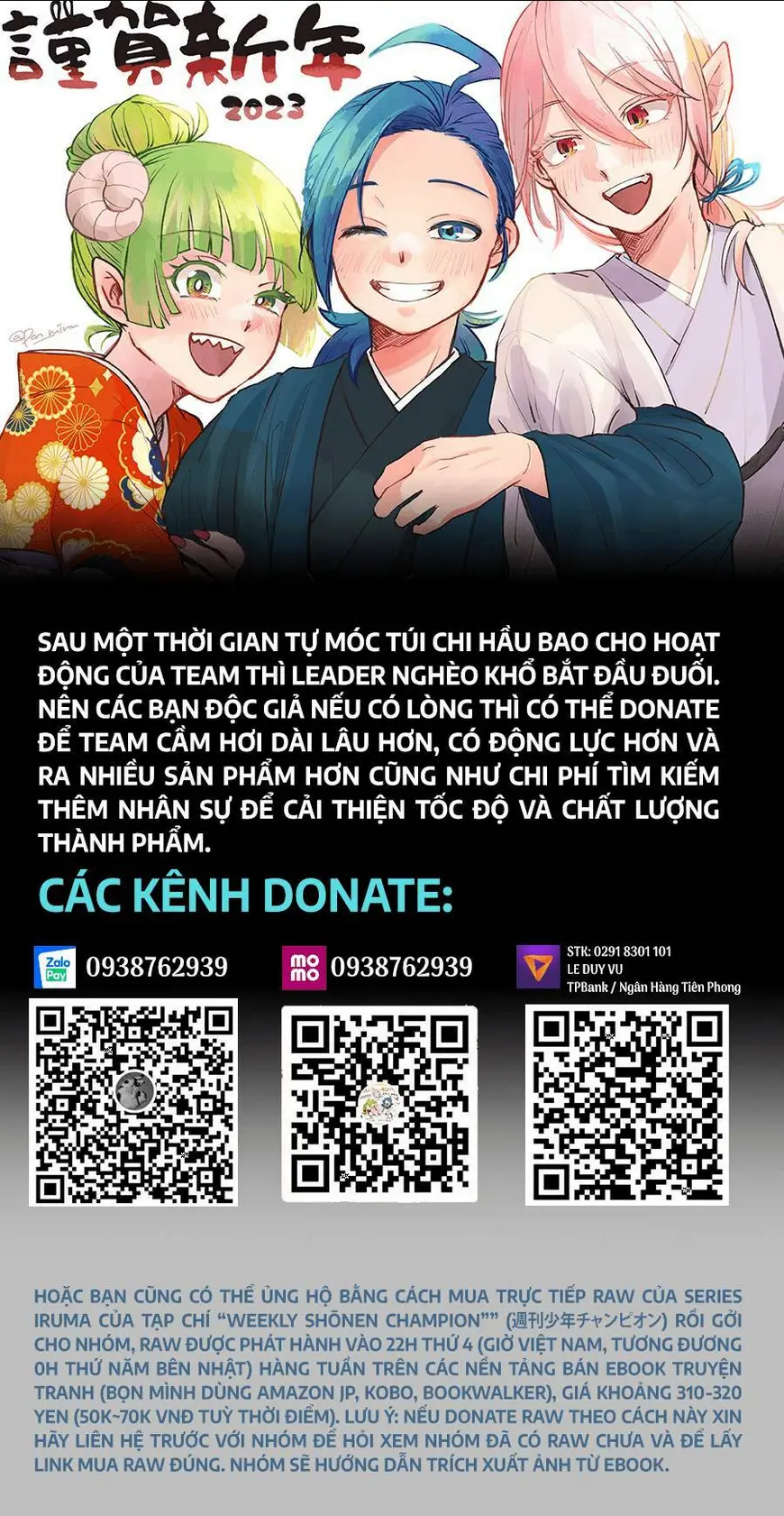 Chapter 282