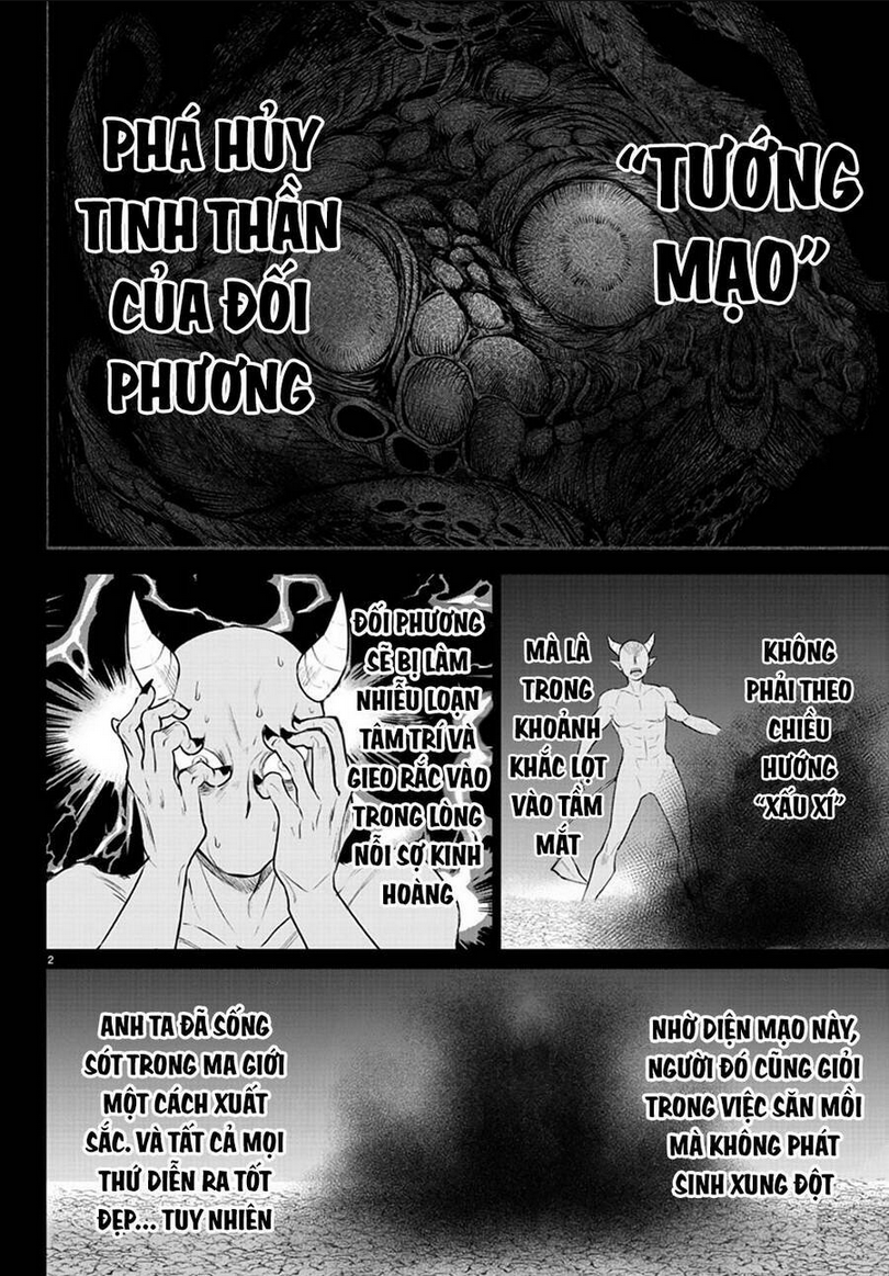 Chapter 273