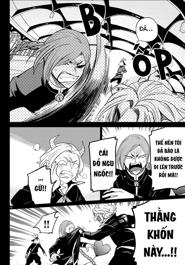 Chapter 272