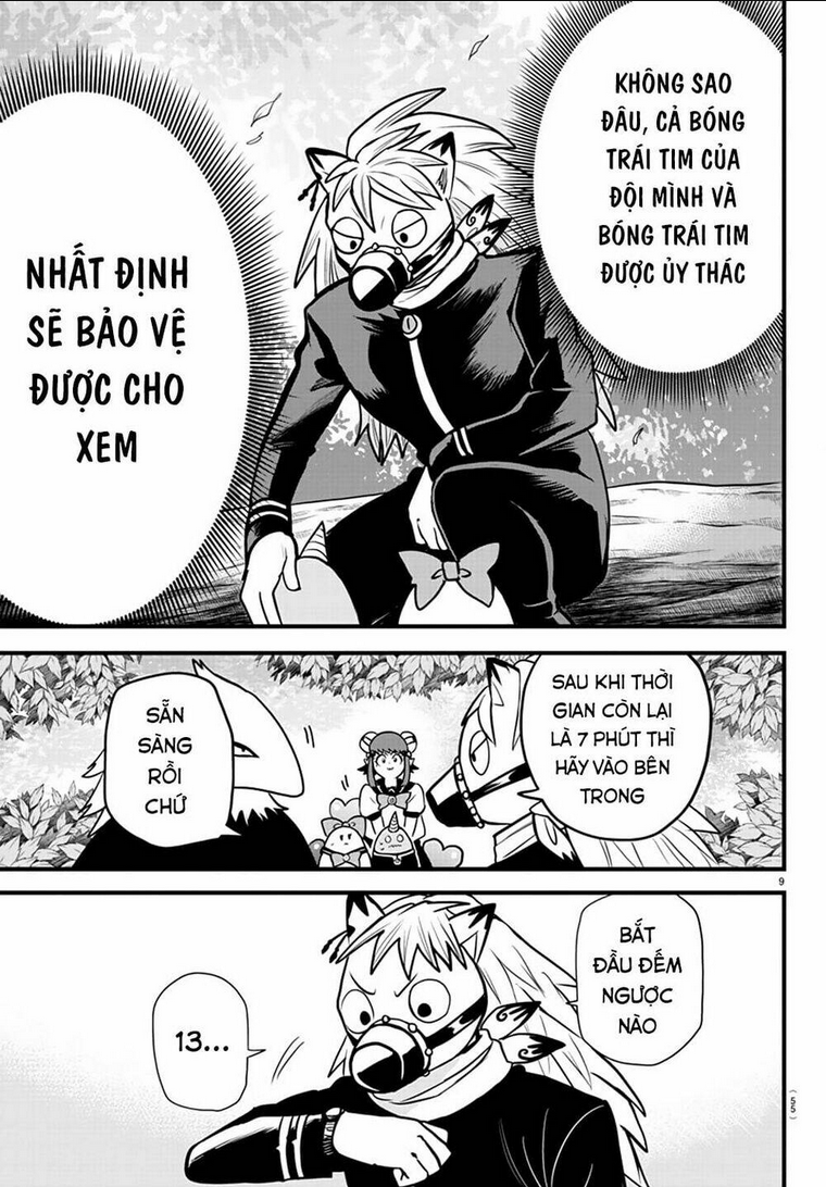 Chapter 259