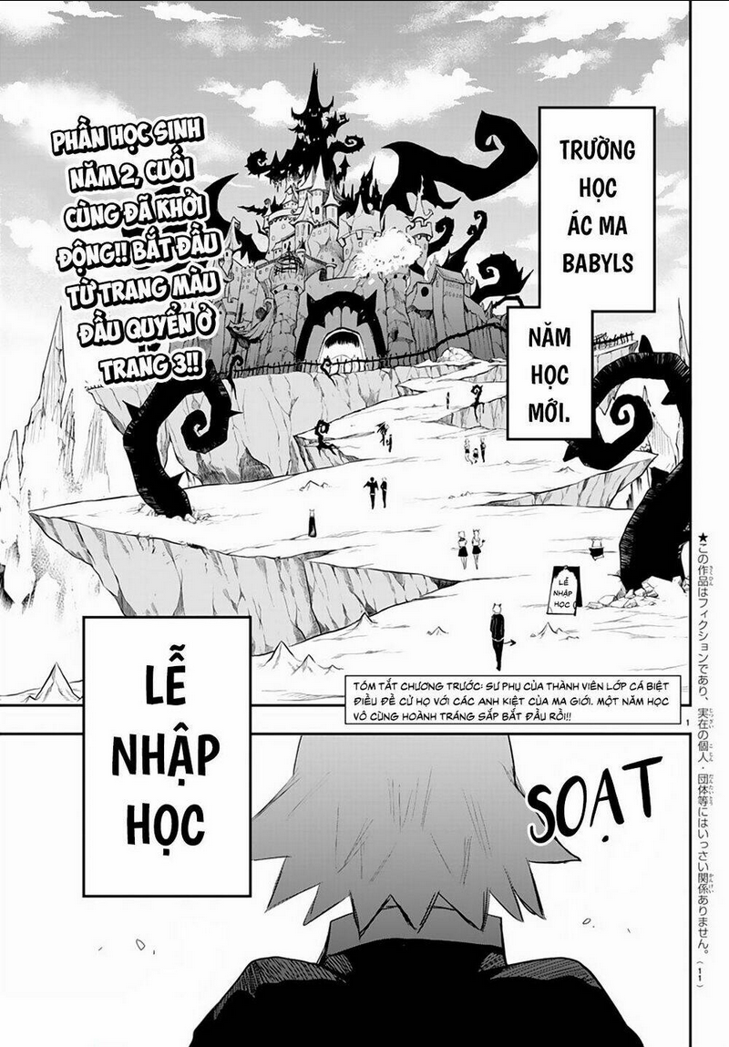 Chapter 214