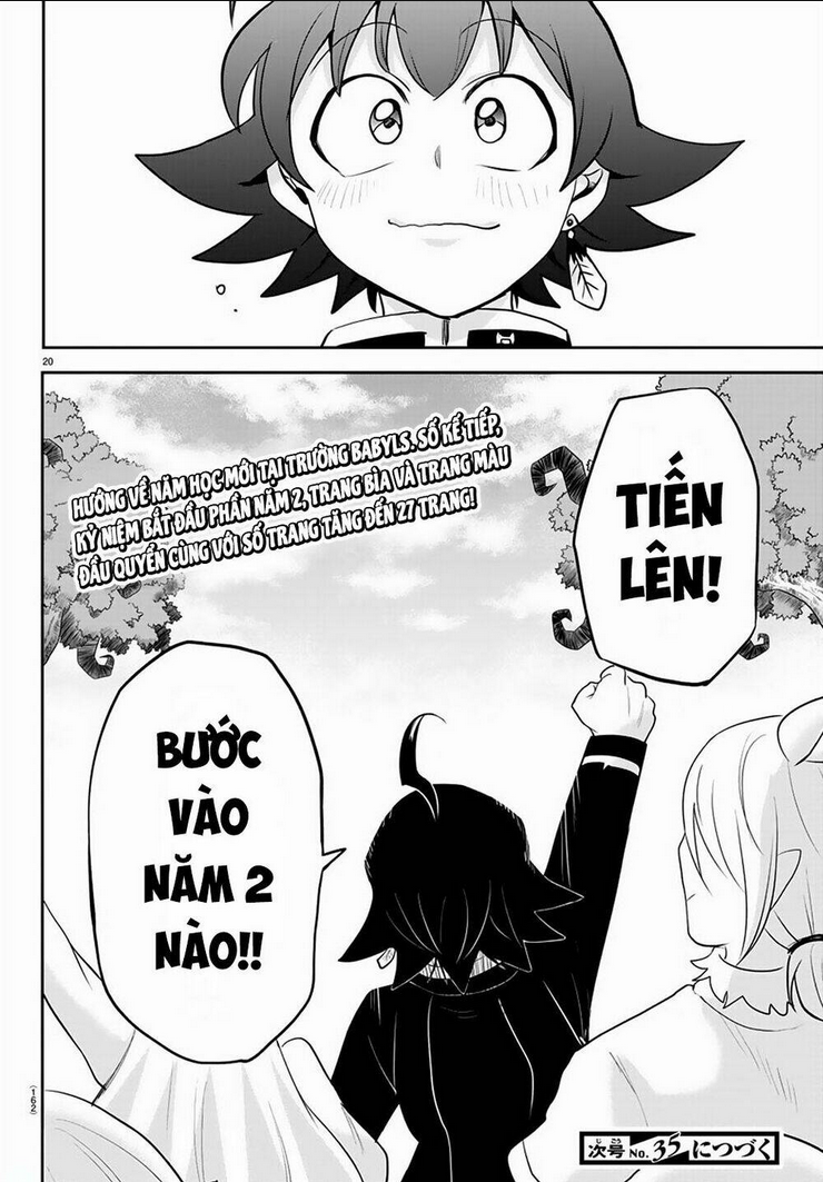 Chapter 213