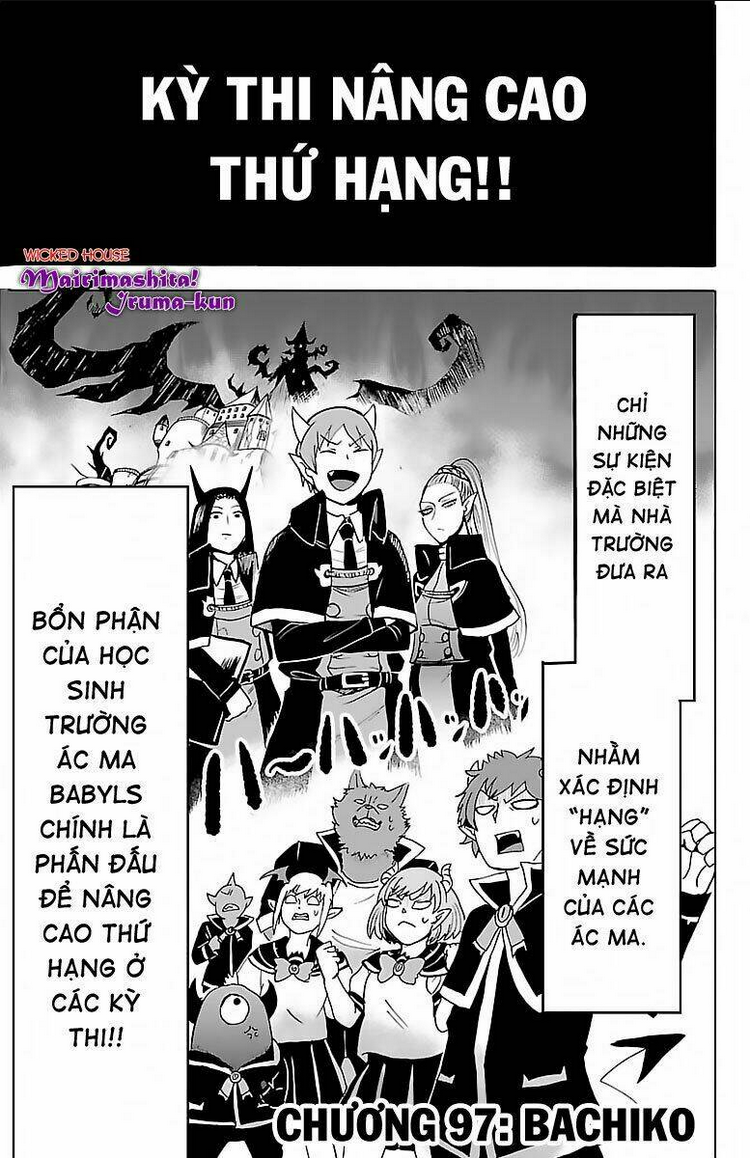 Chapter 97