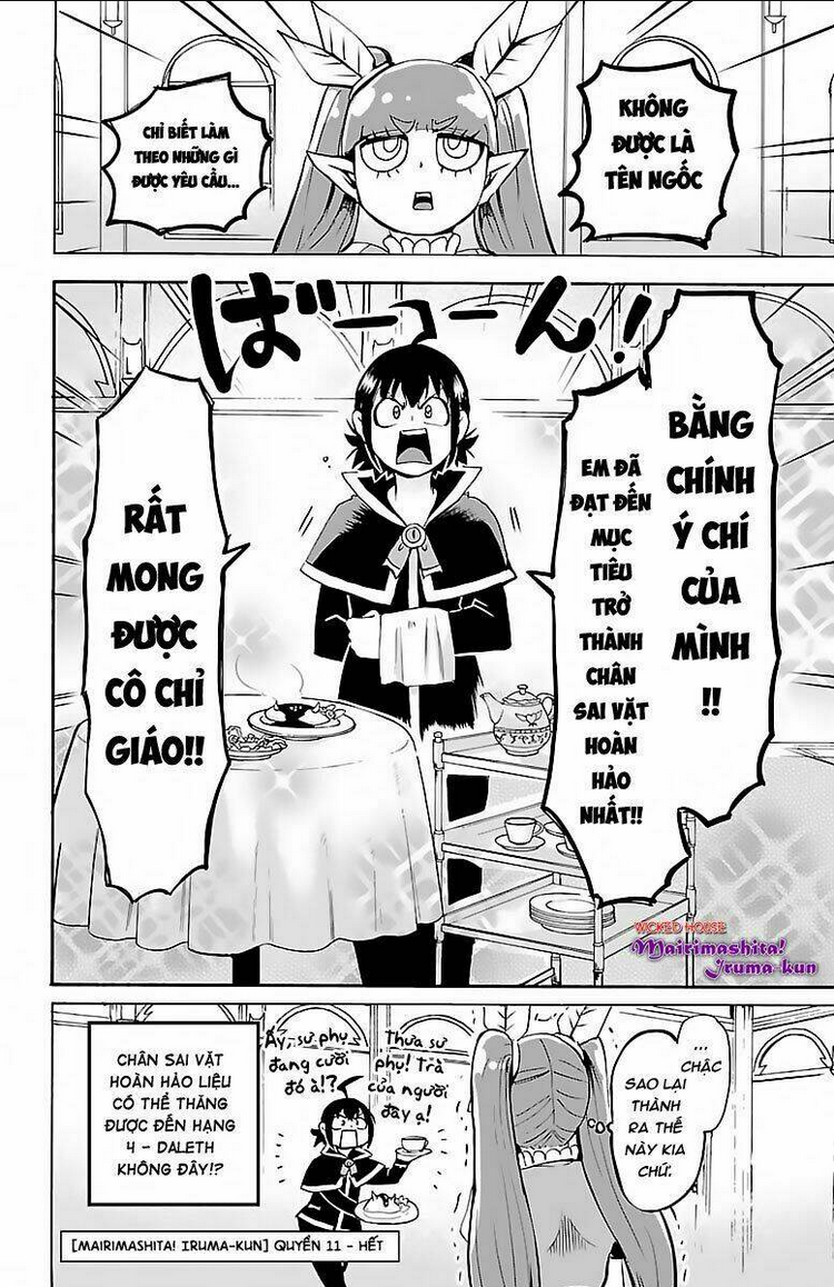 Chapter 97