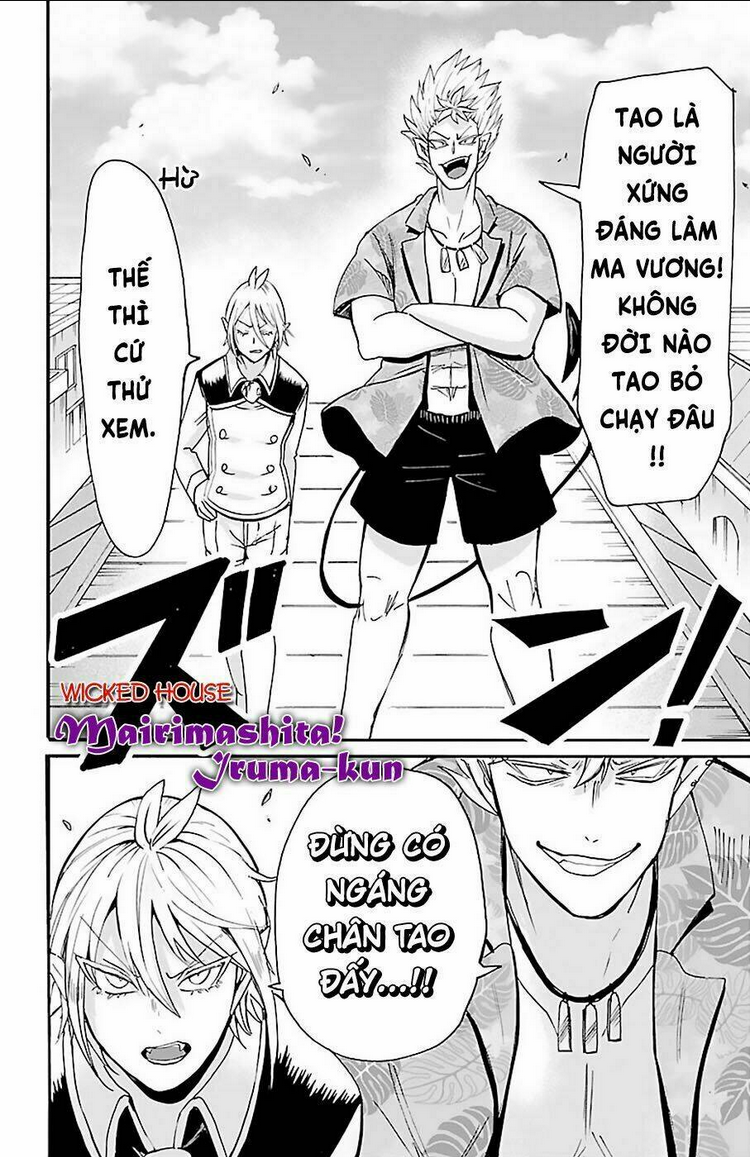 Chapter 81