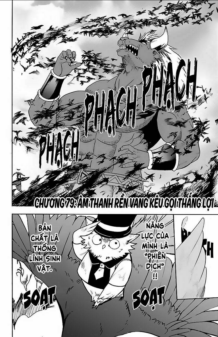 Chapter 79