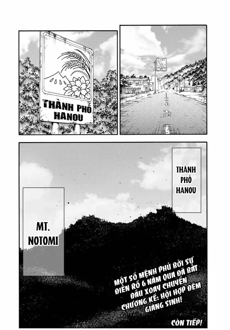 Chapter 147