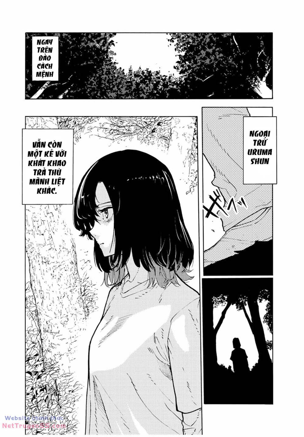 Chapter 121