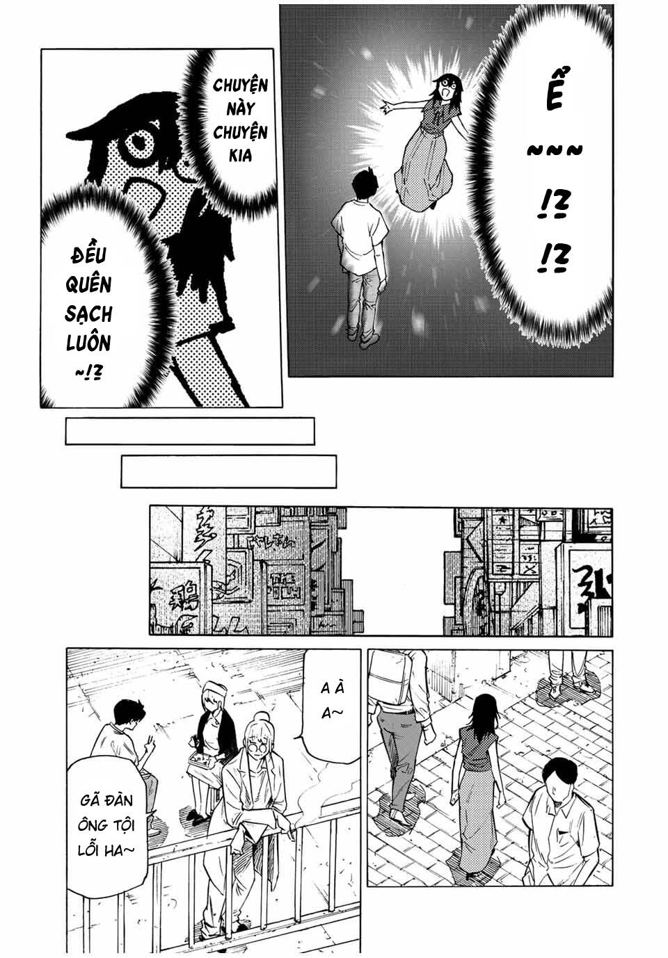 Chapter 94