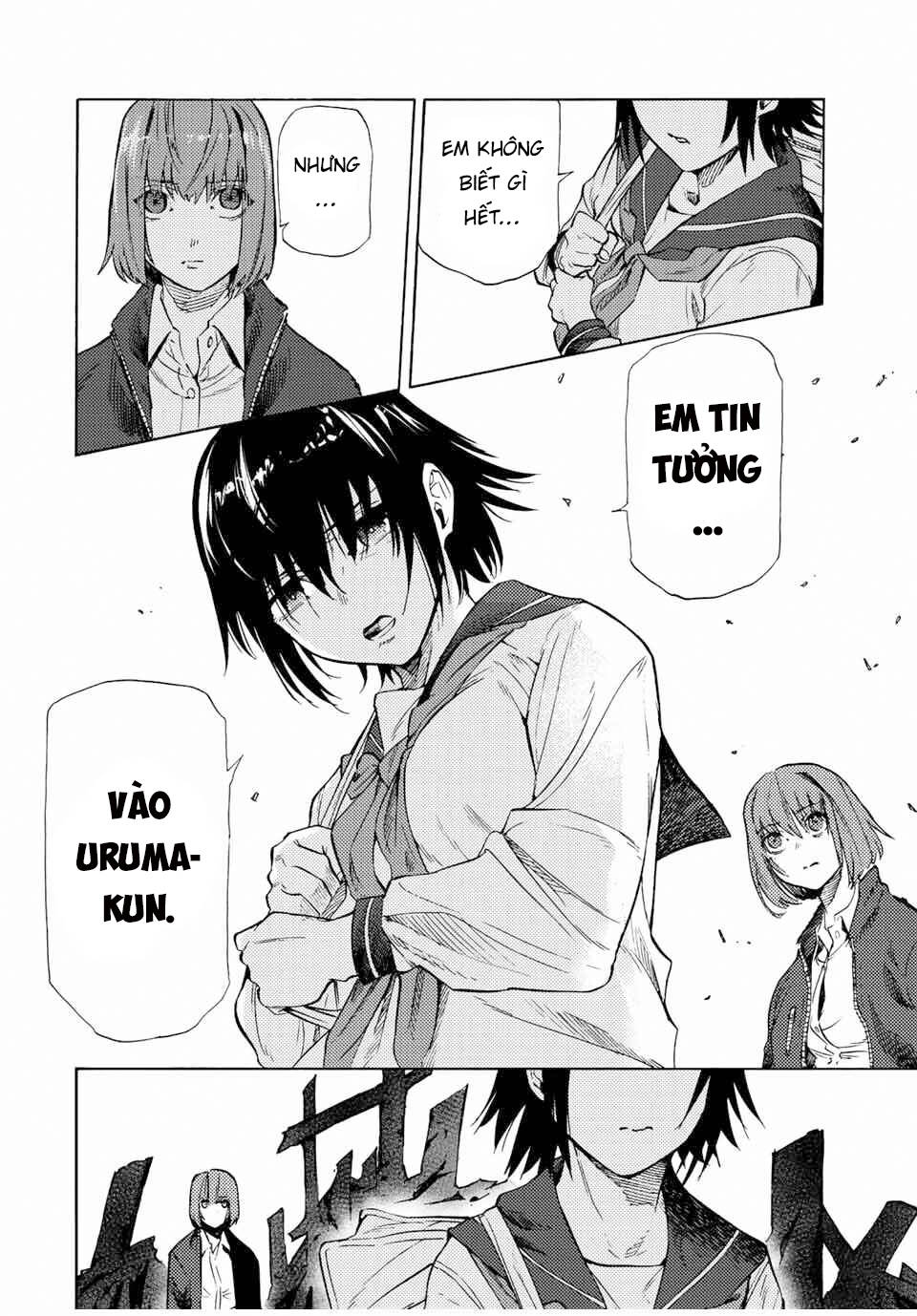 Chapter 88