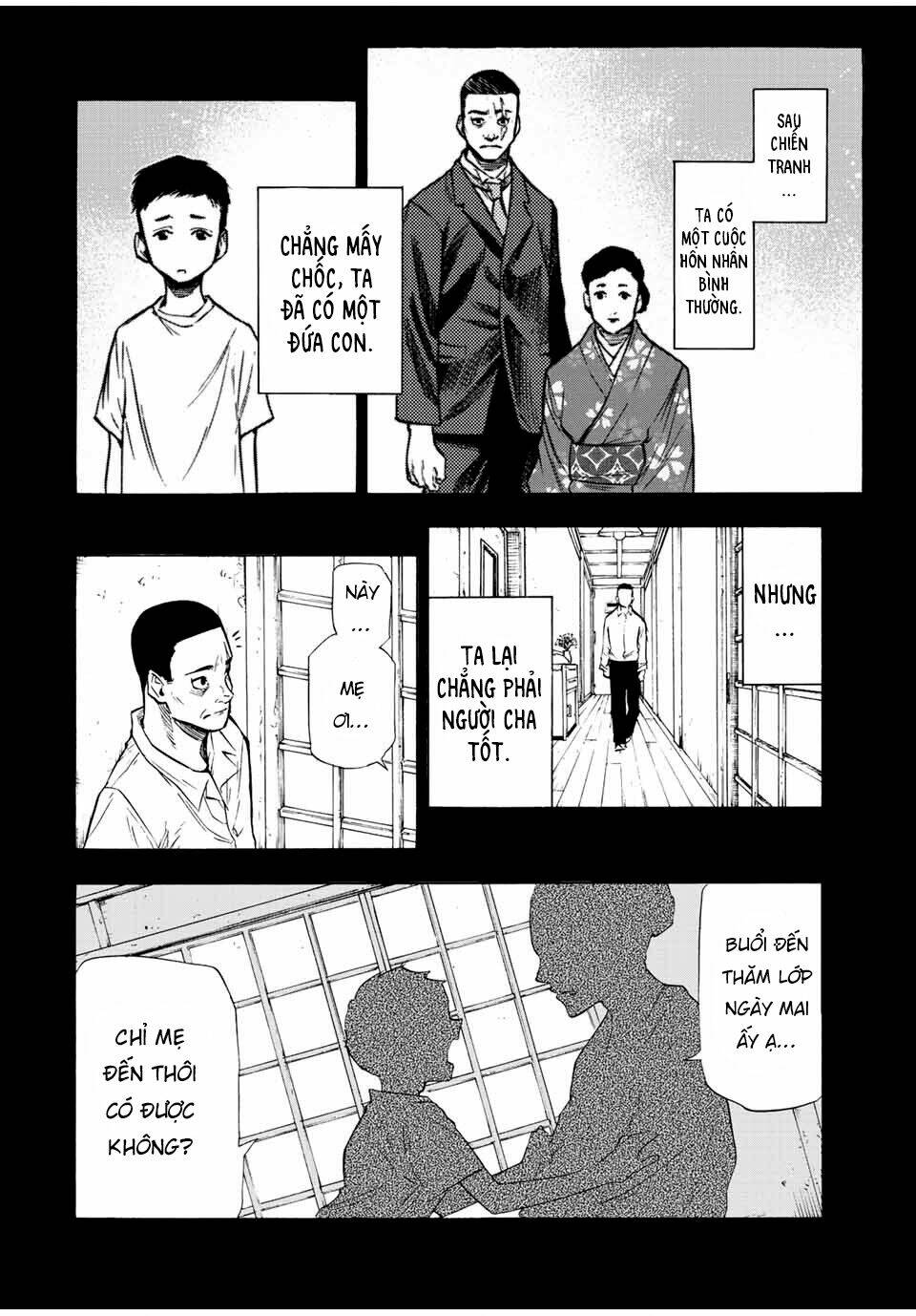 Chapter 80