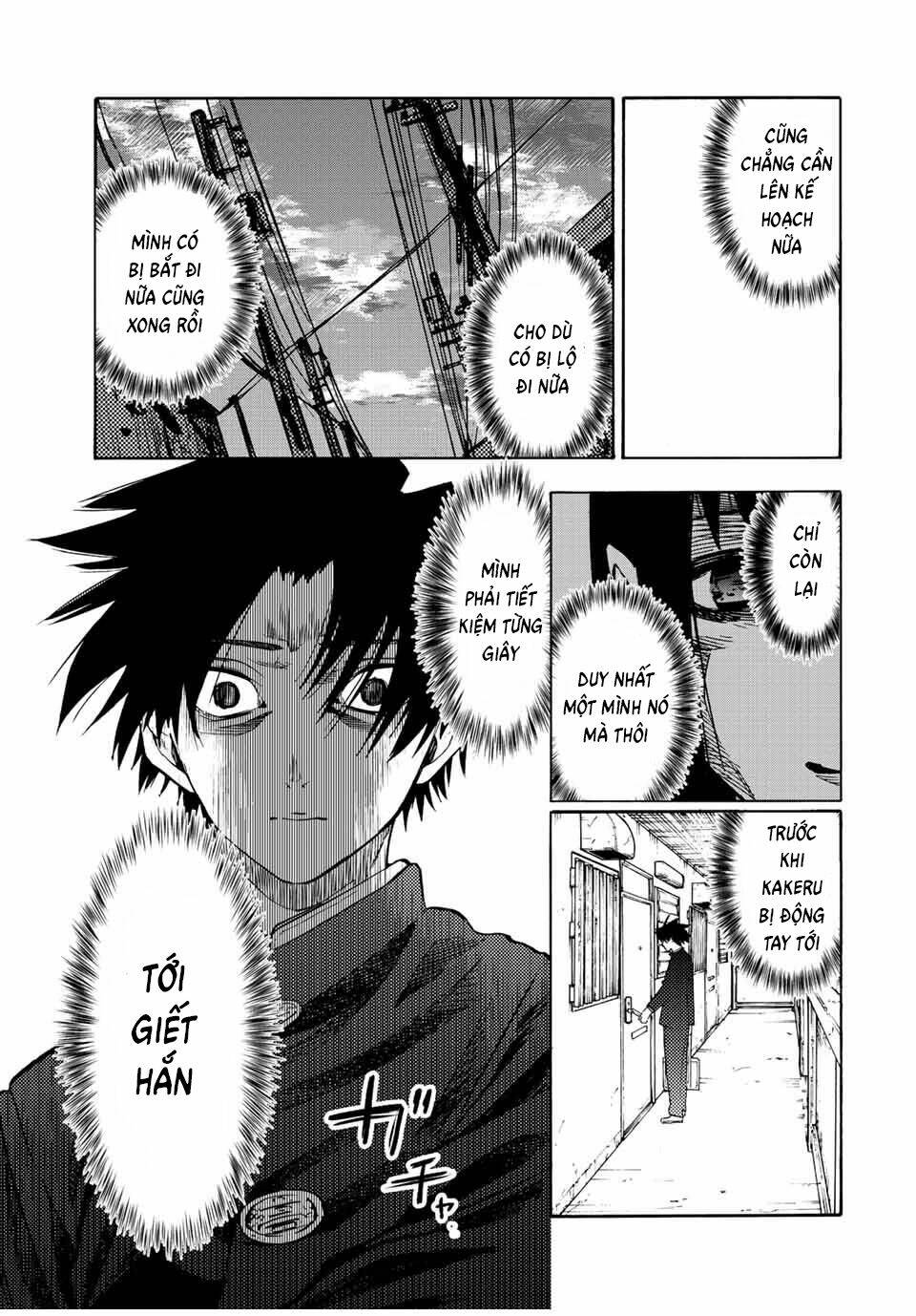 Chapter 70