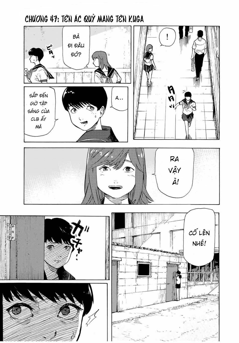 Chapter 47