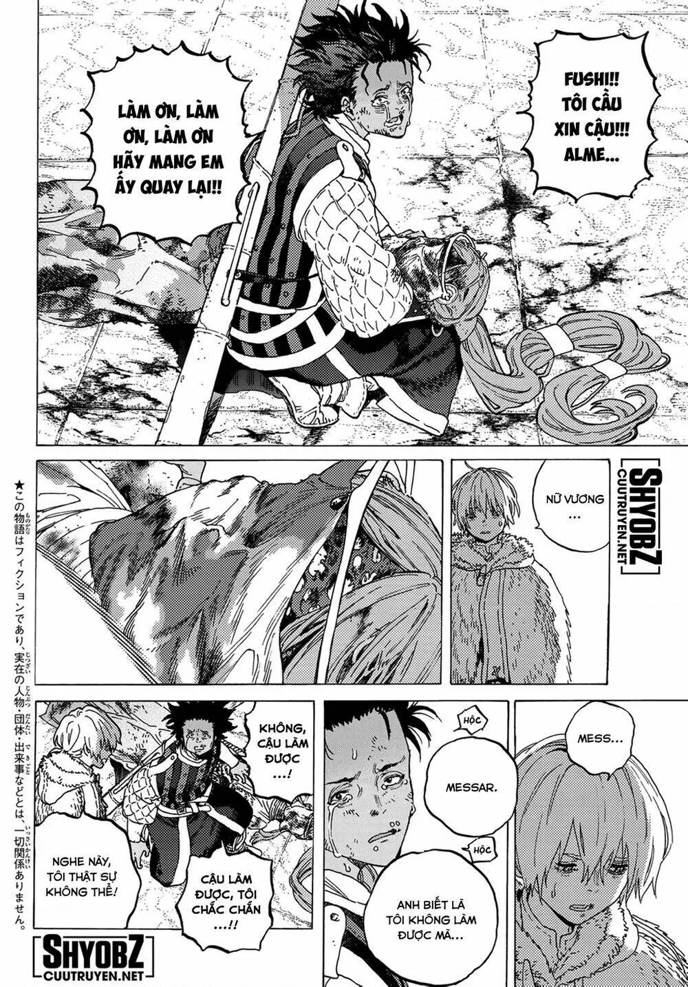 Chapter 105.3