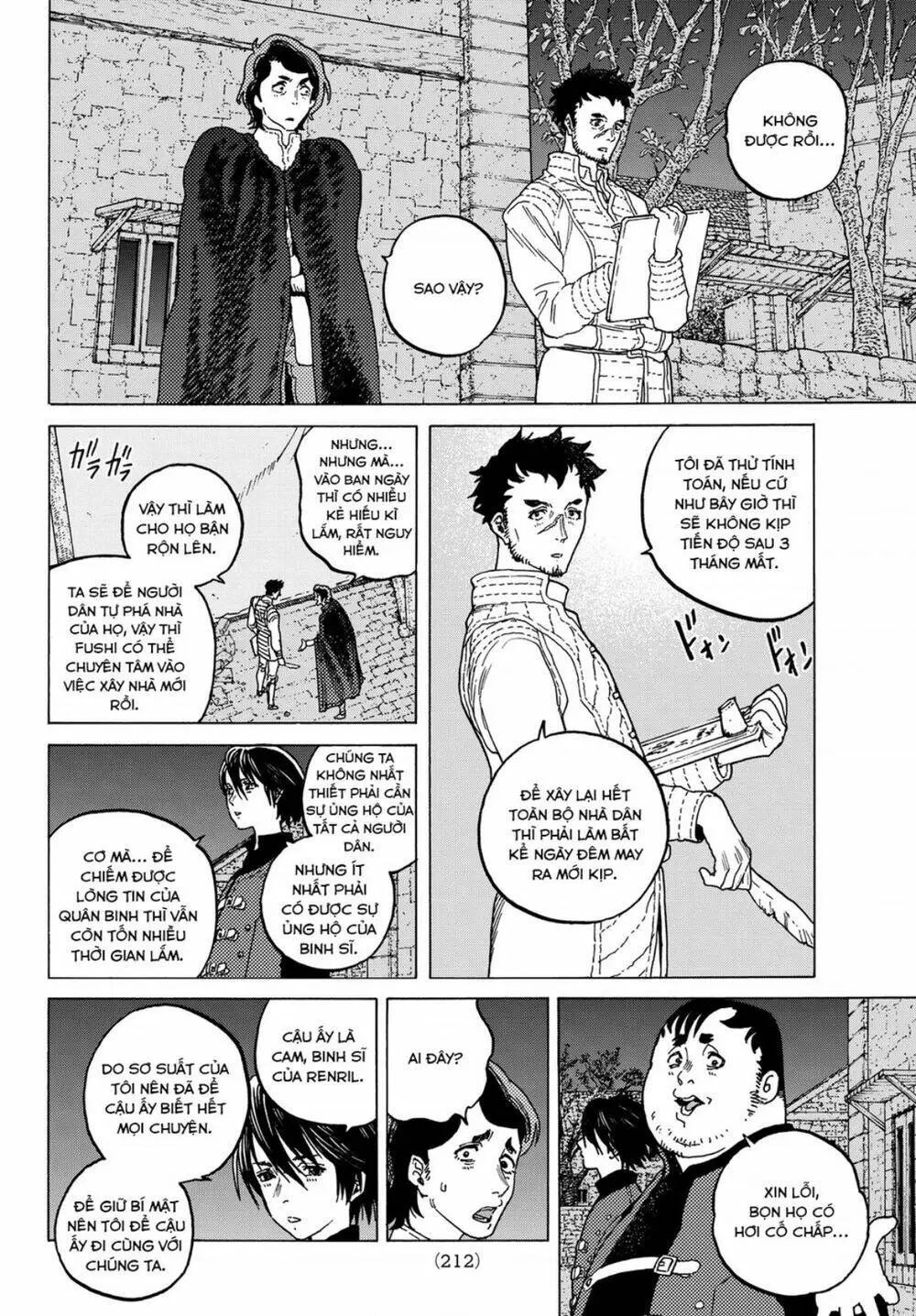 Chapter 89