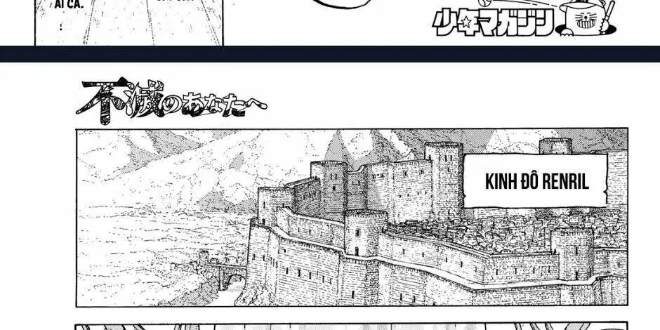 Chapter 83