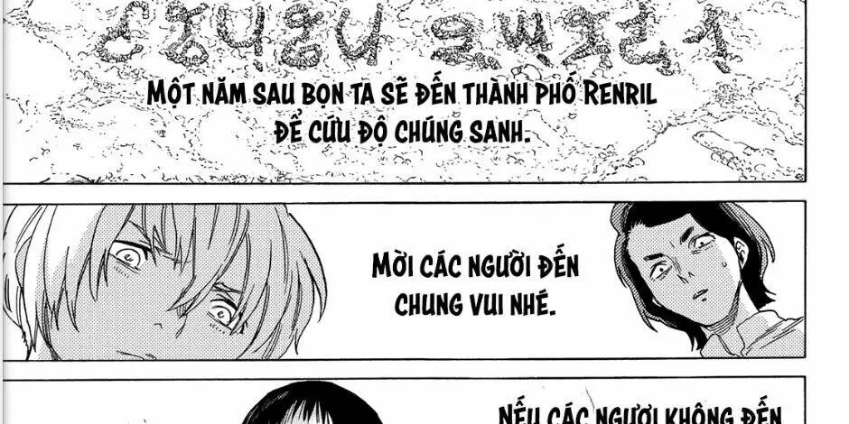 Chapter 82