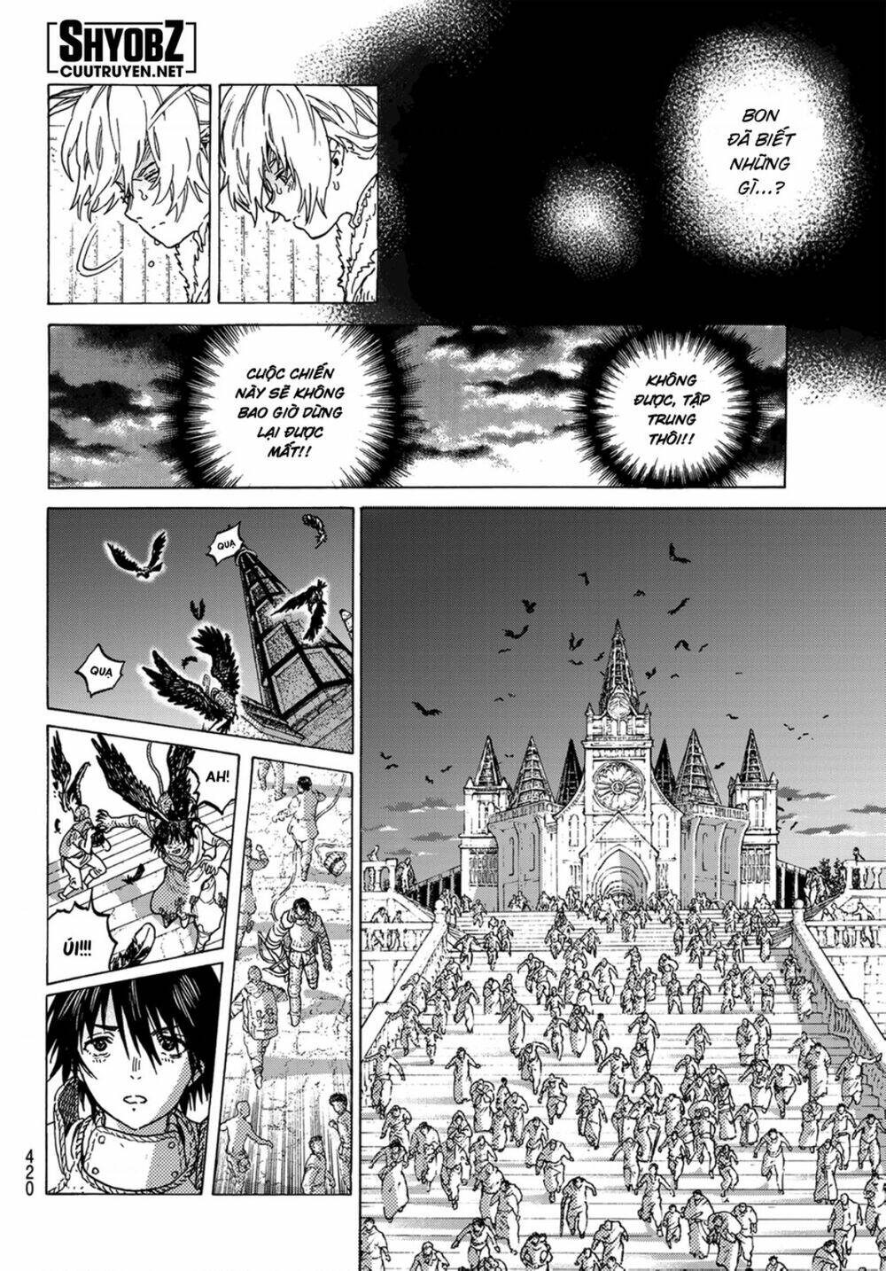 Chapter 105.2