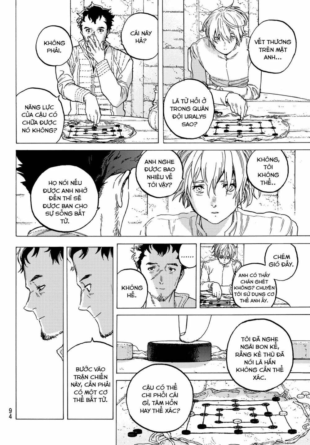 Chapter 87