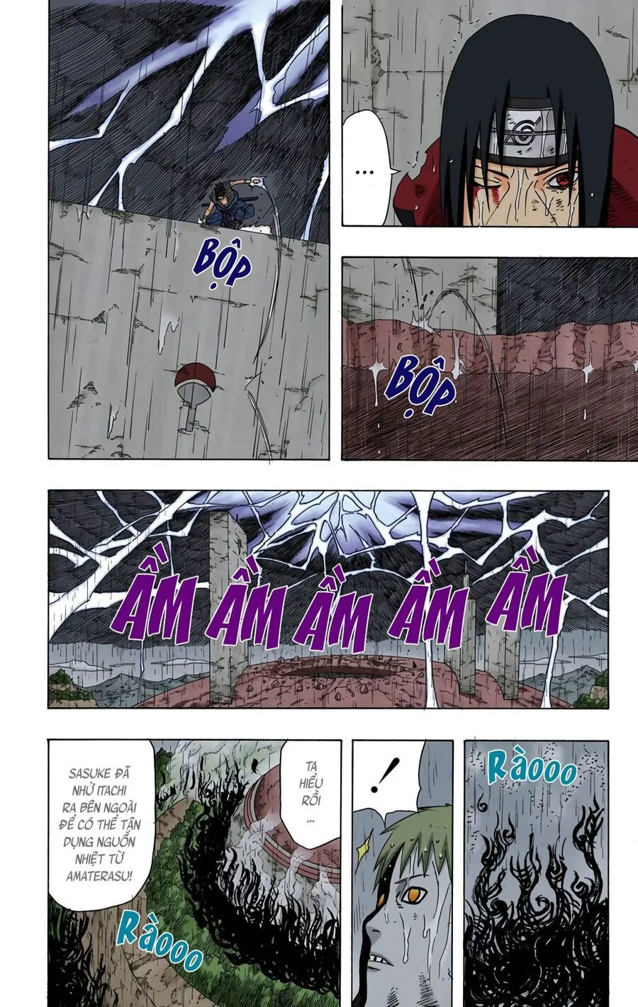 Chapter 391