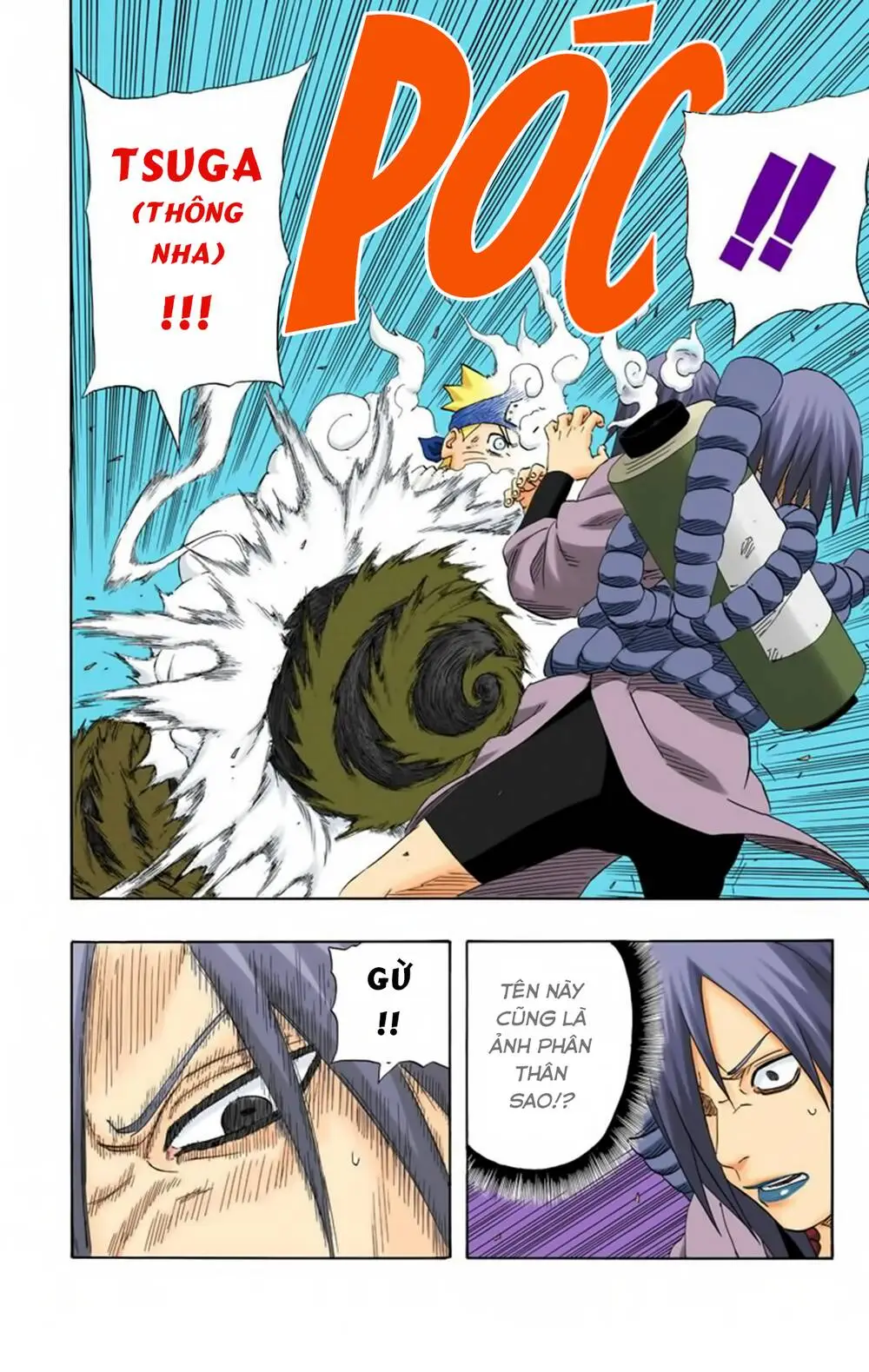 Chapter 200