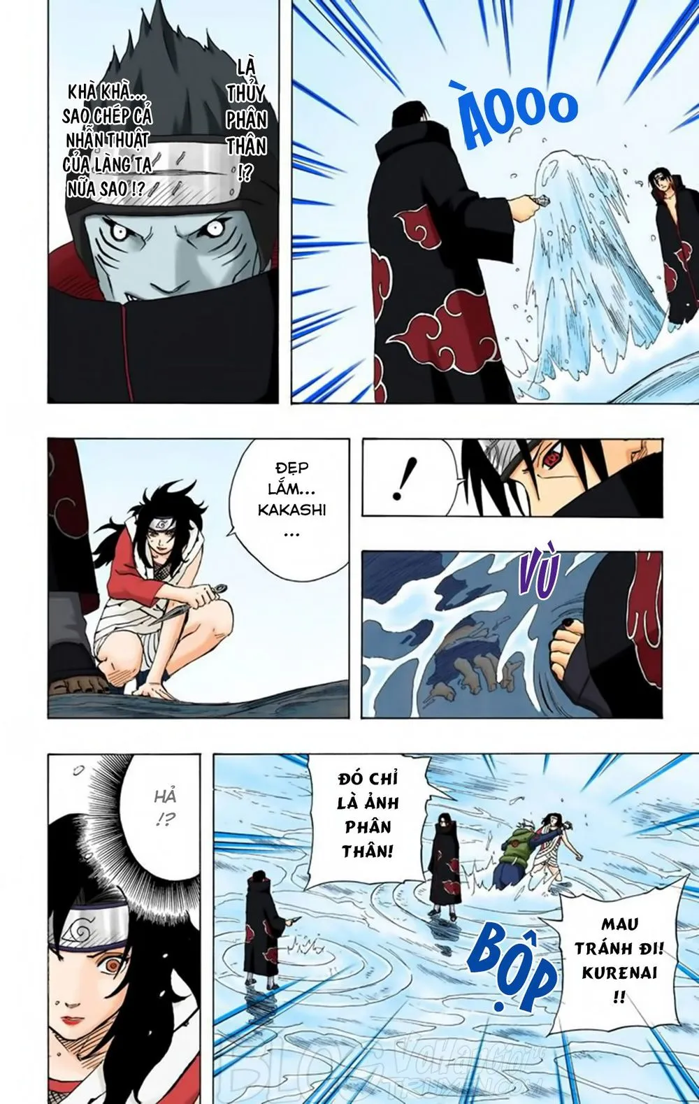 Chapter 142