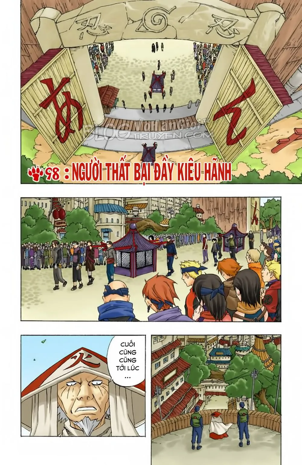 Chapter 98