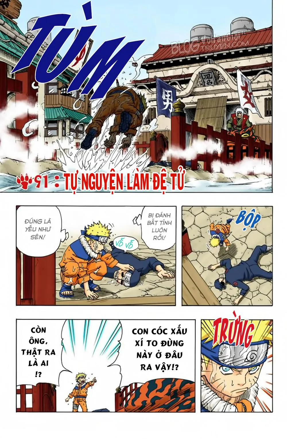 Chapter 91