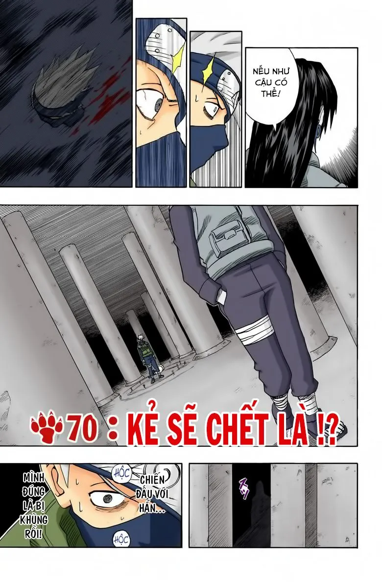 Chapter 70